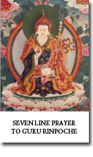 Seven Line Prayer to Guru Rinpoche