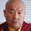 Drikung Lamchen Gyalpo Rinpoche